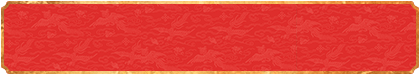 加拿大28,预测网,在线预测,PC预测,加拿大28预测